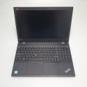 Lenovo ThinkPad P51s FHD