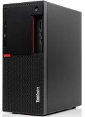 Komputer Lenovo M910T 16GB 240GB i5-6500, Tower Windows 11 [A]