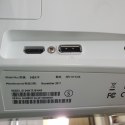 Monitor LED Curved Philips 349X7FJEW/00 34" 3440 x 1440 px VA 4ms zakrzywiony [A]